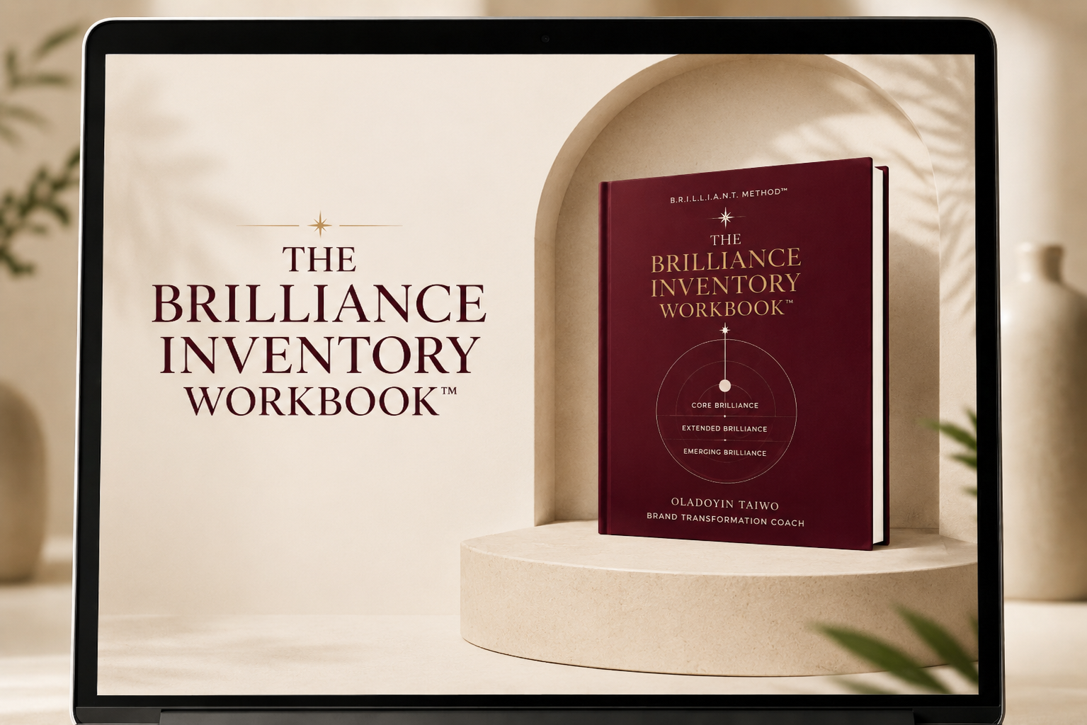 Brilliance Inventory Digital Access